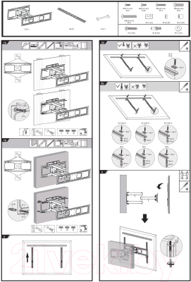 Кронштейн для телевизора Ultramounts UM 873