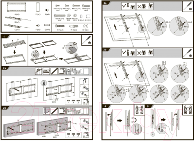 Кронштейн для телевизора Ultramounts UM 840T
