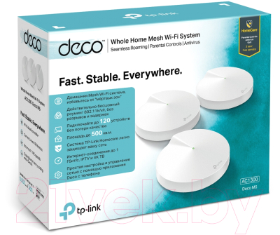 Беспроводной маршрутизатор TP-Link Deco M5