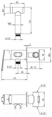 Гигиенический душ со смесителем Deante Arnika BQA 034M