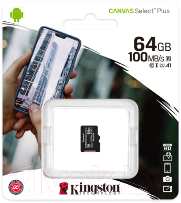 Карта памяти Kingston Canvas Select Plus microSDXC 64GB (SDCS2/64GBSP)