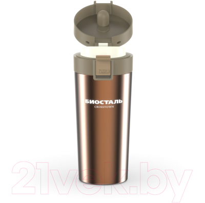 Термокружка Биосталь Crosstown NMT-400B