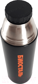 Термос для напитков Биосталь Спорт NBP-1200С