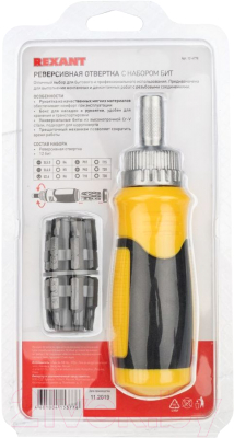 Отвертка Rexant 12-4778