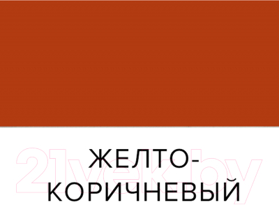 Эмаль Farbitex ПФ-266