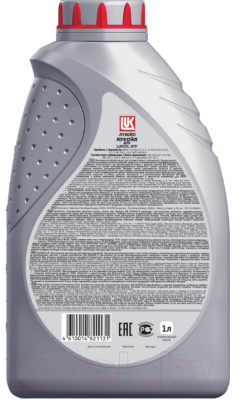 Трансмиссионное масло Лукойл ATF Dexron III / 191352