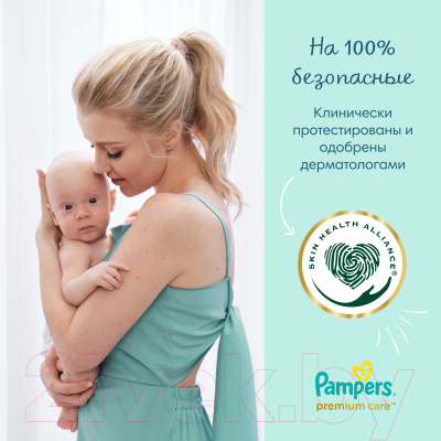 Подгузники детские Pampers Premium Care 2 Mini