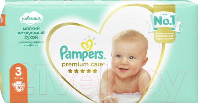 Подгузники детские Pampers Premium Care 3 Midi