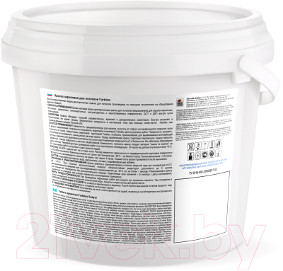 Краска Farbitex Для потолка