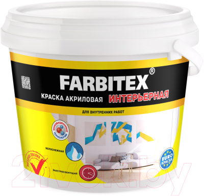 Краска Farbitex Интерьерная - фото