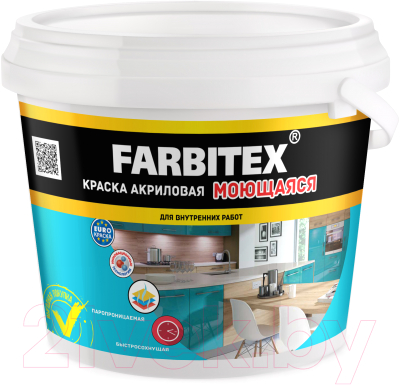 Краска Farbitex Моющаяся - фото