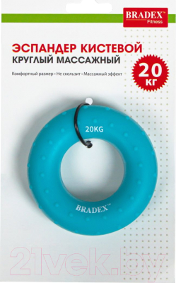 Эспандер Bradex SF 0570