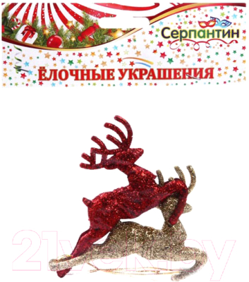 Набор елочных игрушек Серпантин Серебряное копытце 196-270 9.5см - фото