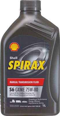 Трансмиссионное масло Shell Spirax S6 GXME 75W80 - фото