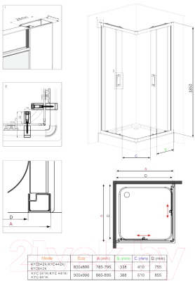 Душевой уголок Deante KYC 441K + KTC 041B