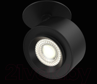 Спот Maytoni Treo C063CL-L12B3K