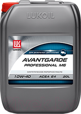 Моторное масло Лукойл Авангард Профессионал М6 10W40 - фото