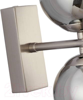 Бра FAVOURITE Varietas 2650-2W