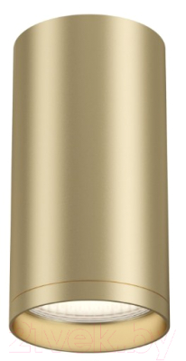 Потолочный светильник Maytoni Focus S C052CL-01MG - фото