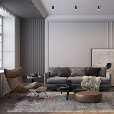 Потолочный светильник Maytoni Focus S C052CL-01B