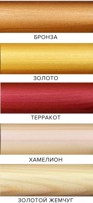 Эмаль Olecolor Перламутровая универсальная