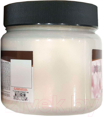 Эмаль Olecolor Перламутровая универсальная