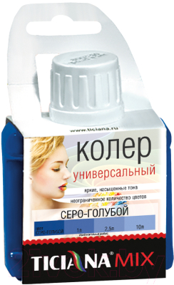 Колеровочная паста Ticiana Mix Универсальная - фото