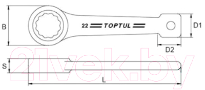 Гаечный ключ Toptul AAAR2626