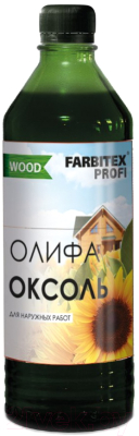 Олифа Farbitex Profi Wood Оксоль марка ПВ - фото