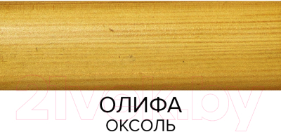 Олифа Farbitex Profi Wood Оксоль марка ПВ