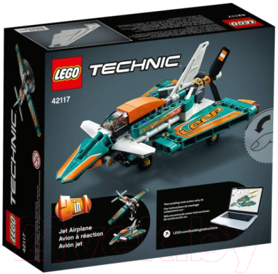 Конструктор Lego Technic Гоночный самолет / 42117