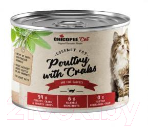 Влажный корм для кошек Chicopee Adult Домашняя птица с крабом и морковью / H5083 - фото