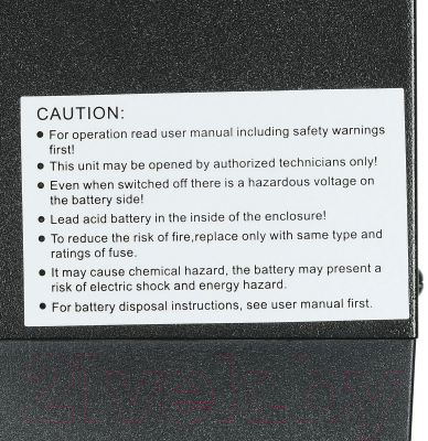 ИБП IPPON Innova G2 2000