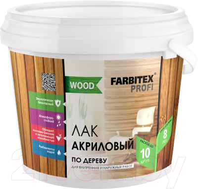 Лак Farbitex Profi Wood акриловый универсальный по дереву - фото