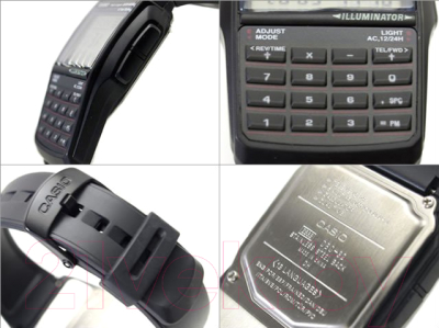 Часы наручные мужские Casio DBC-32-1AES
