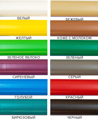 Эмаль Olecolor Полуглянцевая