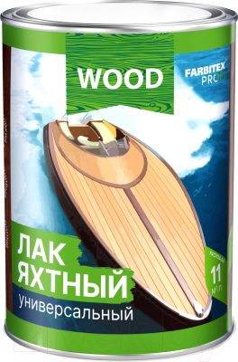 Лак яхтный Farbitex Профи Wood универсальный - фото
