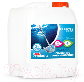 Грунтовка Farbitex Профи Глубокого проникновения - фото