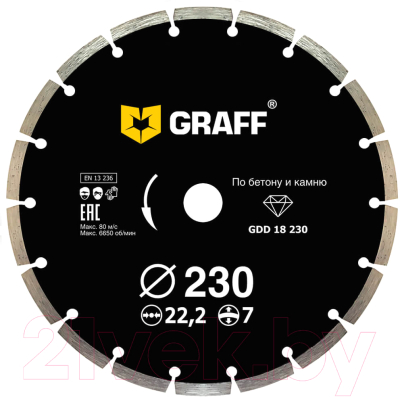 Отрезной диск алмазный GRAFF 18230 - фото