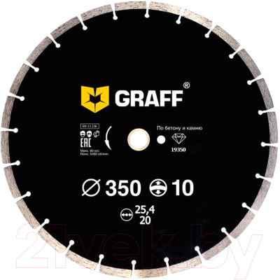 Отрезной диск алмазный GRAFF 19350 - фото