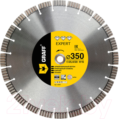 Отрезной диск алмазный GRAFF 24350 - фото