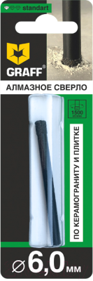 Сверло GRAFF 78665 - фото