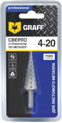 Сверло GRAFF 70420 - фото