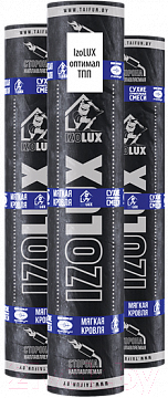 Рубероид Тайфун IzoLux Оптимал ТПП К-СТ-Б-ПП/ПП-3кг - фото