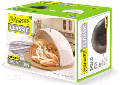 Хлебница Maestro MR-1678-BR (коричневый)