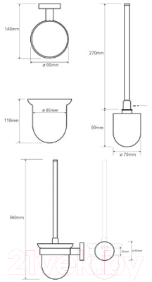 Набор для туалета Bemeta Omega 204303