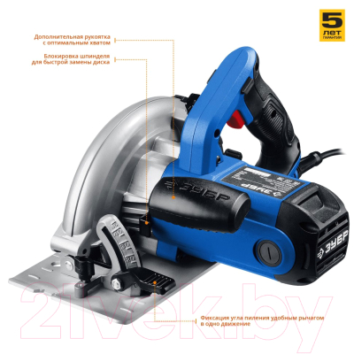 Дисковая пила Зубр ПДП-65