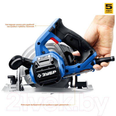 Дисковая пила Зубр ПДП-65