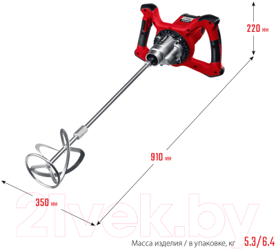 Дрель-миксер Зубр МР-1400-2