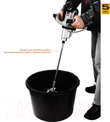 Дрель-миксер Зубр МР-1600-2